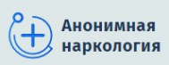 Логотип компании Анонимная наркология в Изобильном